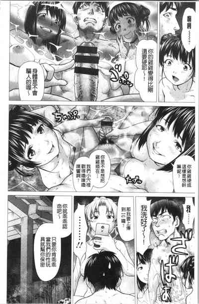 第81页图