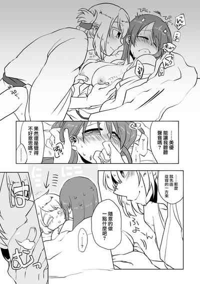 第13頁圖