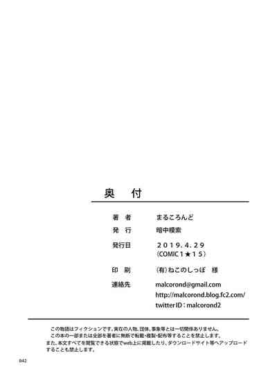 第41页图