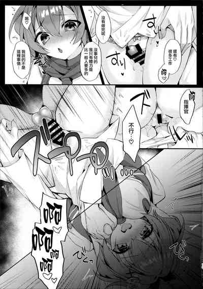 第13頁圖