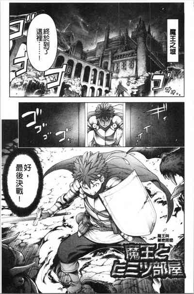 第113頁圖