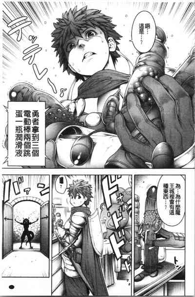 第117頁圖