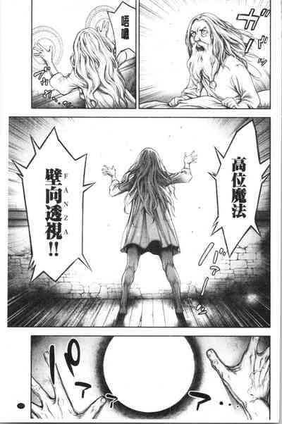 第133頁圖