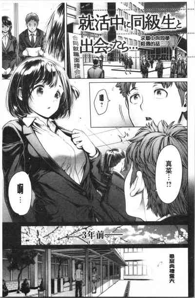 第153頁圖