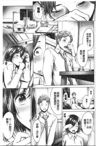 第165頁圖