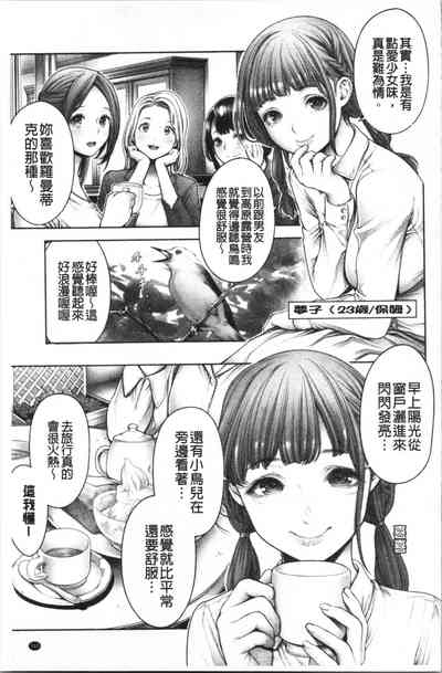第169頁圖