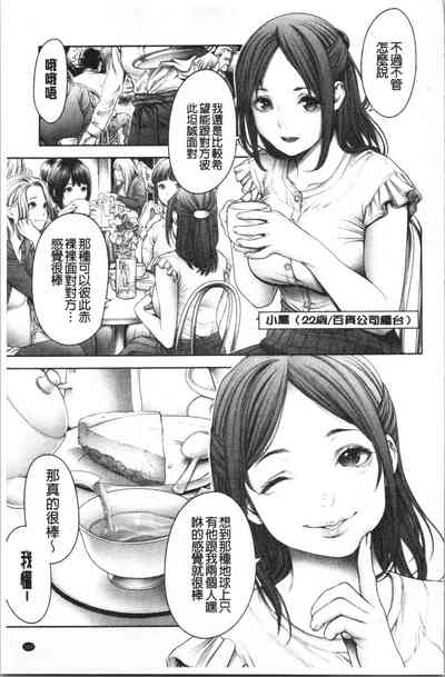 第173頁圖