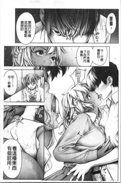 第185頁圖
