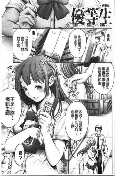 第29頁圖
