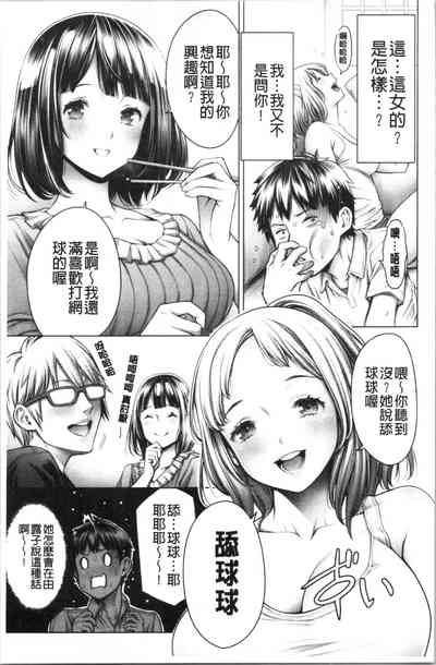 第61頁圖