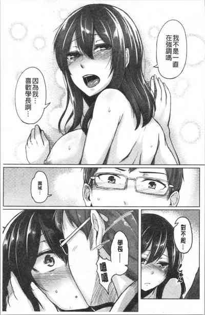 第109頁圖