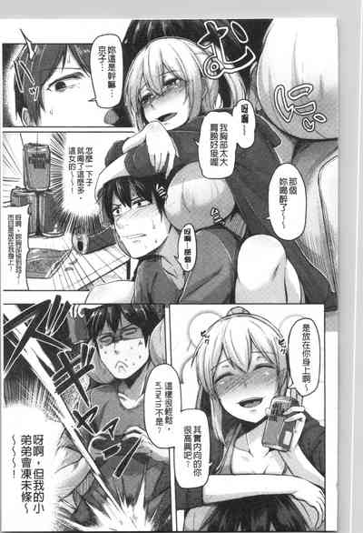 第117頁圖