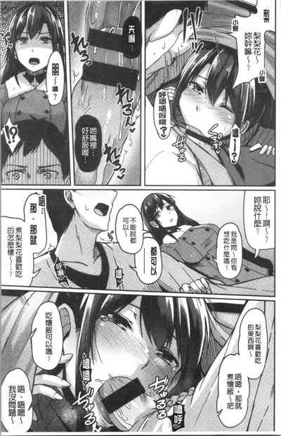 第21頁圖
