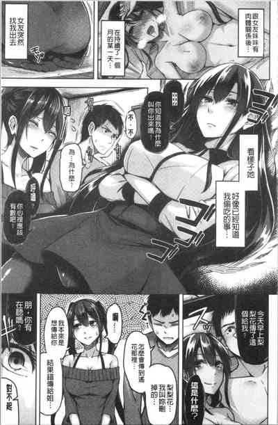 第53頁圖