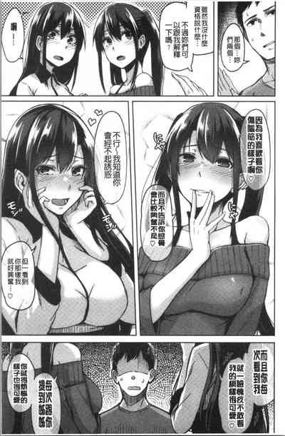 第57頁圖