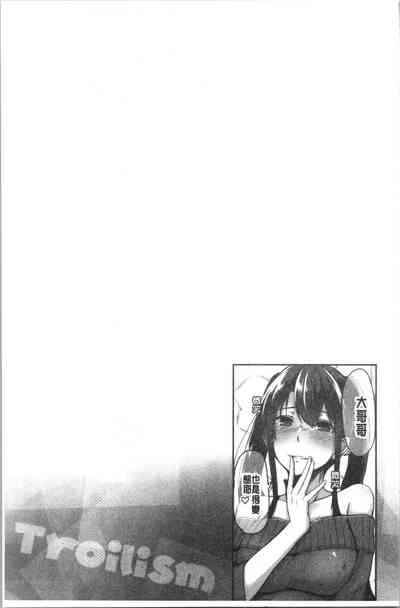 第73頁圖