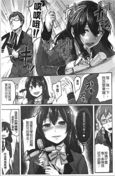 第97頁圖