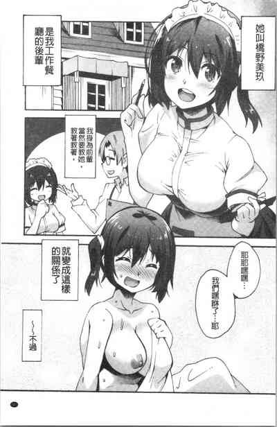 第105頁圖