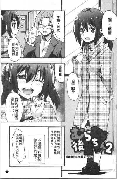 第125頁圖