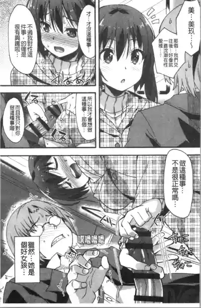 第129頁圖