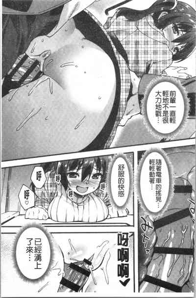 第137頁圖