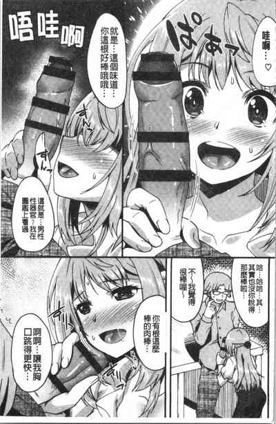 第13頁圖