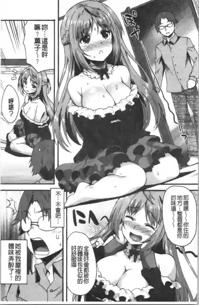 第29頁圖