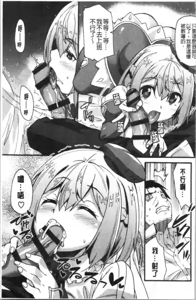 第89頁圖