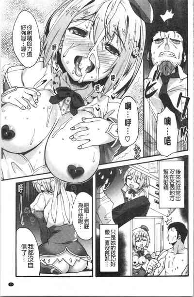 第93頁圖