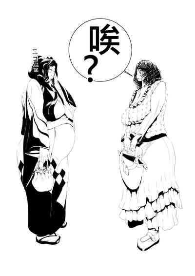 第5页图