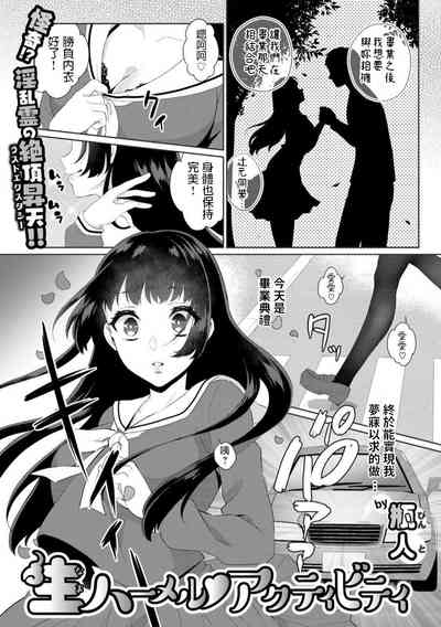 第1頁圖