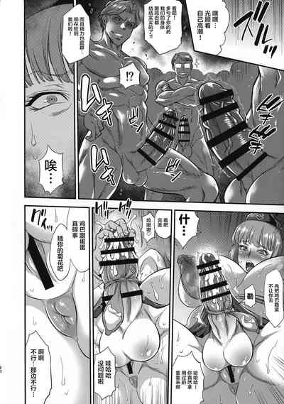 第21页图