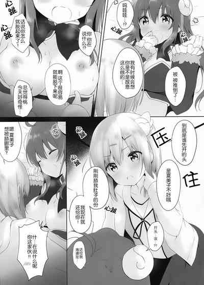 第13頁圖