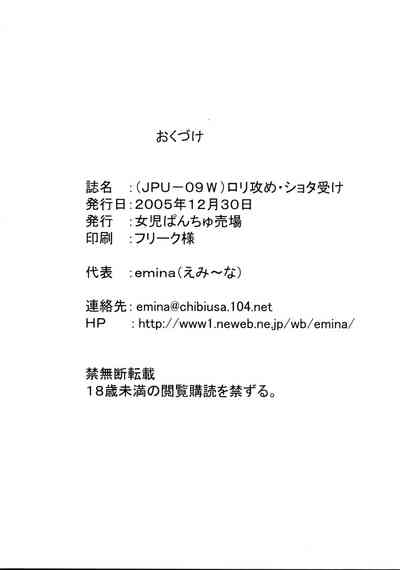 第25页图