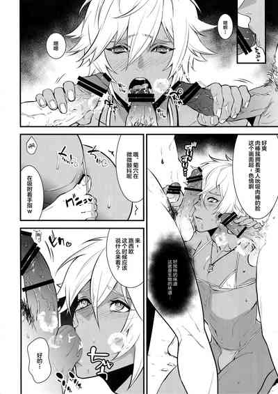 第9页图