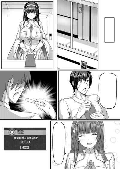 第41頁圖