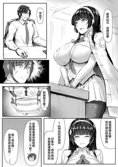 第5頁圖