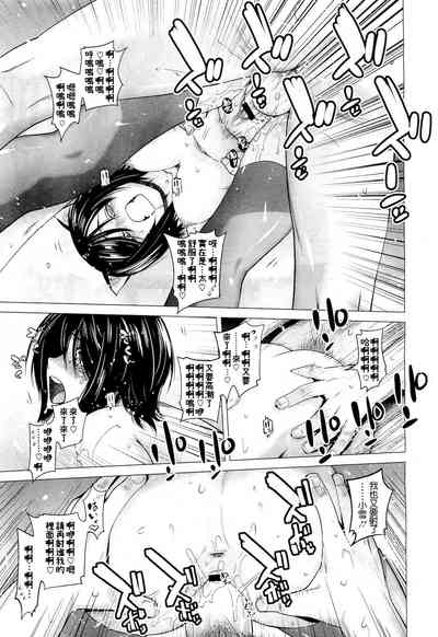 第17頁圖