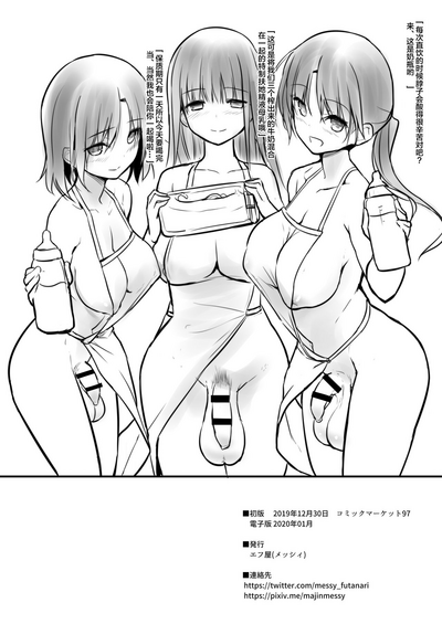 第21頁圖