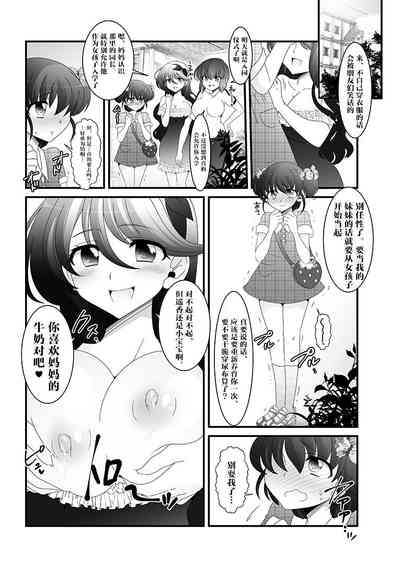 第25页图