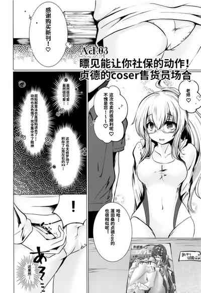 第13页图