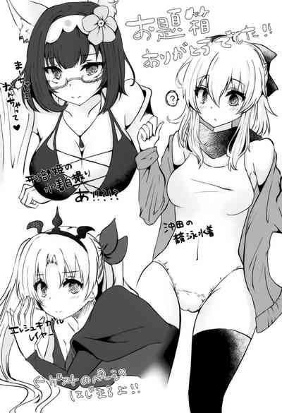第17页图