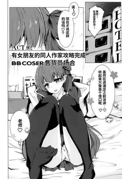 第9页图