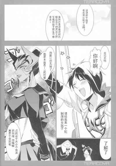第17頁圖