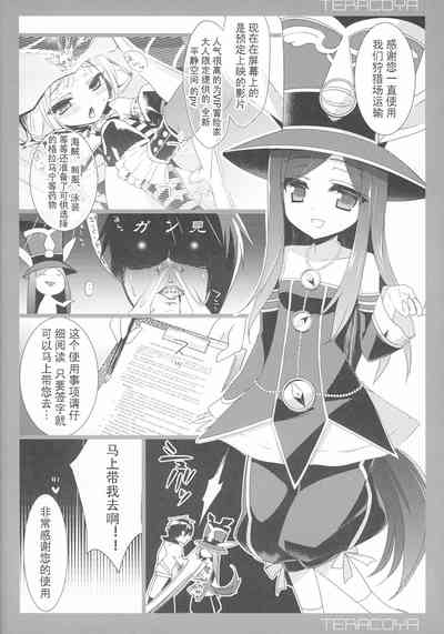 第5頁圖