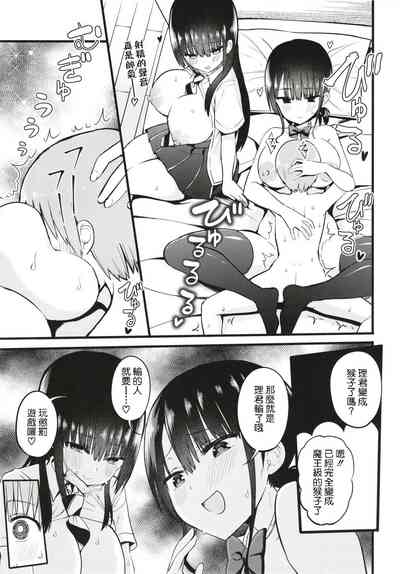 第17頁圖
