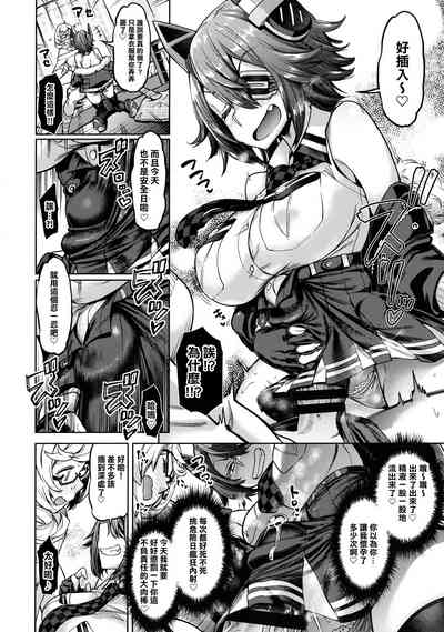 第5頁圖
