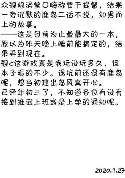 第29頁圖