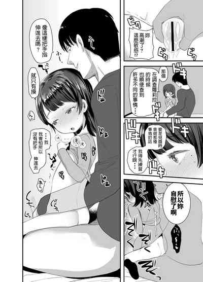 第17頁圖