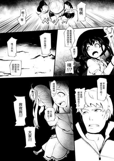 第117页图